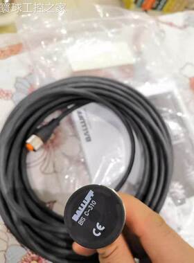 非实价BALLUFF 巴鲁夫 BIS C-310-PU1-10巴鲁夫 BIS00PJ全新原装