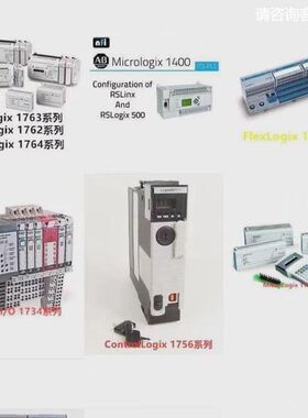 1769-PA2 AB罗克韦尔PLC模块质保一年CompactLogix
