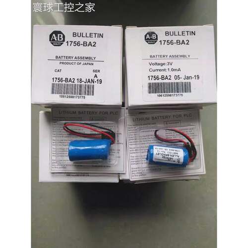 非实价原装AB电池1756-BA2（现货出售）