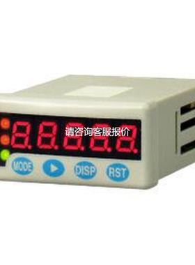 【天越工控】（）uinics官方SP-244 紧凑瞬时积算指