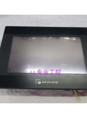 拆机威伦通触摸屏TK/MT6070iH/IP/iK/IQ/TV/6071IE/iPH现货包好议