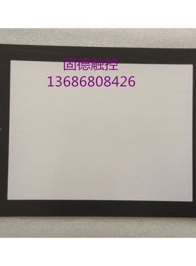 A970GOT-SBAA970GOT-TBA-CHA970GOT-TBA-B触摸屏保护面膜