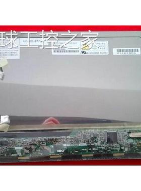 非实价供应三菱10.4寸 AA104VH01,AA104VC02,AA104SG04,AA104SG01