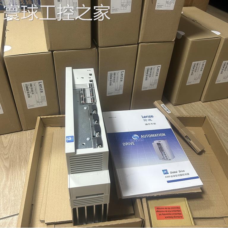 非实价E82EV751K4C200 伦茨变频器议价全新原装现货供应实物拍摄