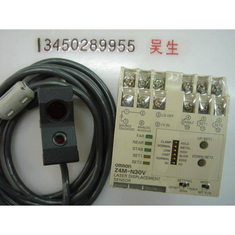 Z4M-N30V/Z4M-S30V光电开关激光传感器