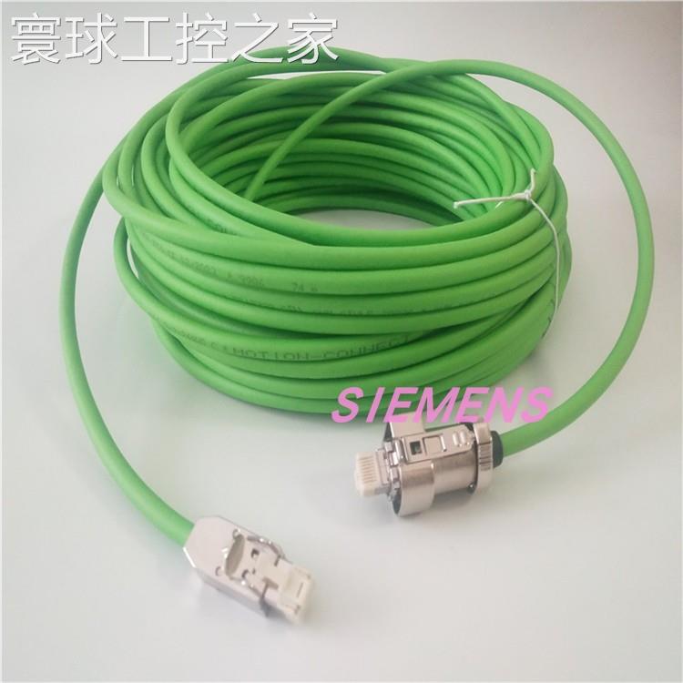 非实价6FX5002-2DC10-1AF0 6FX8002-2DC10-1AF0 6FX5002-2DC20-1A