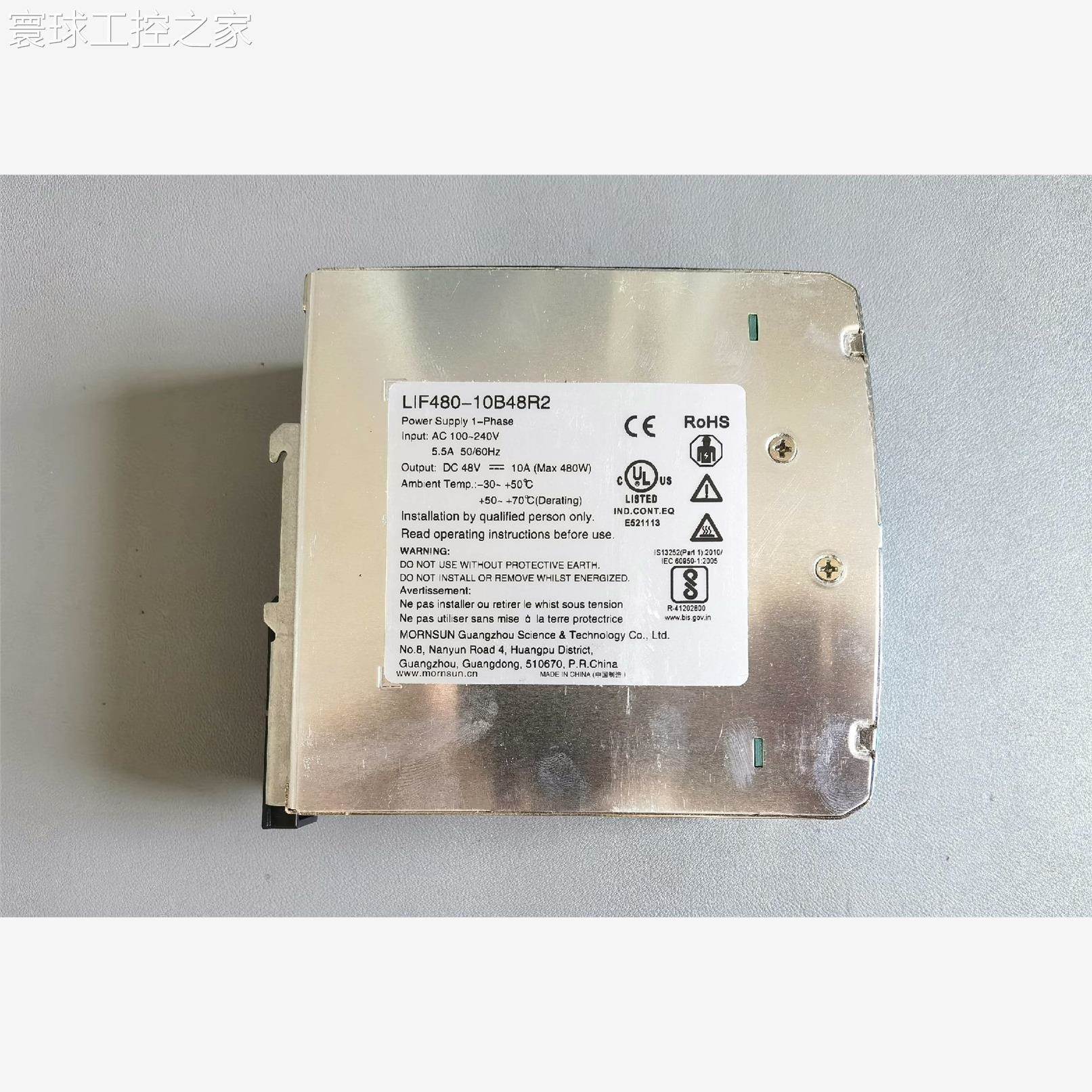 非实价金升阳LIF480-10B48R2开关电源220转48V导轨