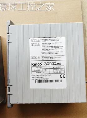 非实价原装拆机步科伺服 CD422-AA-000/SME60S-0020-30ABK-3LKH