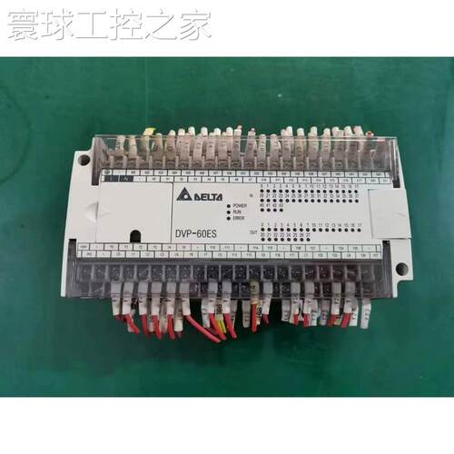 非实价台达PLC，型号DⅤP60ES00R2，包好，V8议价