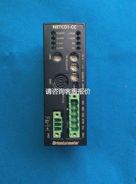 【天越工控】东方 Orientalmotor NETC01-CC 东方马达 伺服 驱动