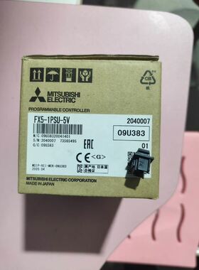 FX5-1PSU-5V，假一赔十质保一年