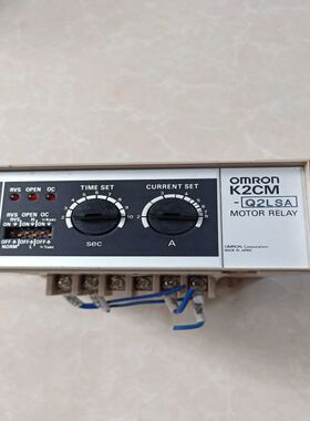 马达继电器K2CM K2CM-Q2LSA 拆机实物图