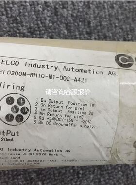 【天越工控】ELCO EL0200M-RH10-M1-D02-A421 现货