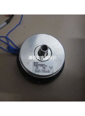 【天越工控】SICK DGS67-A5B0/1000