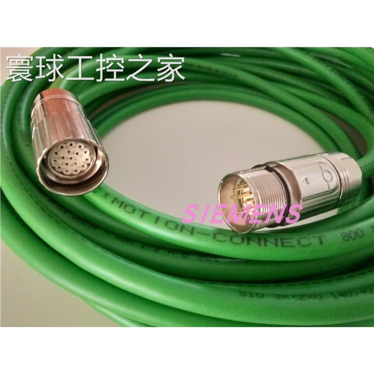 非实价8BCE0002.11120-0 8BCE0005.11120-0 8BCE0010.11120-0