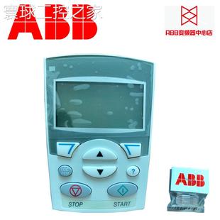 13A8 02A1 03A6 非实价ABB变频器ACS310 06A2 02A6 04A5 08A0 03E
