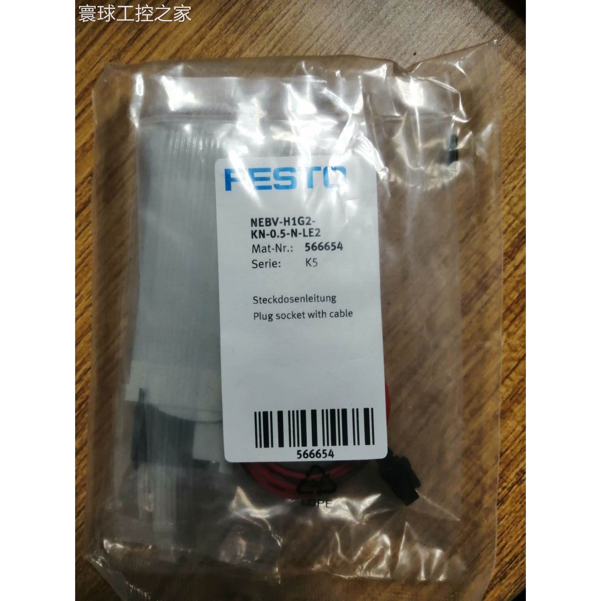 非实价FESTO费斯托电磁阀589287 VUVG-LK14-M52-AT-G18-1H2L-W1-S