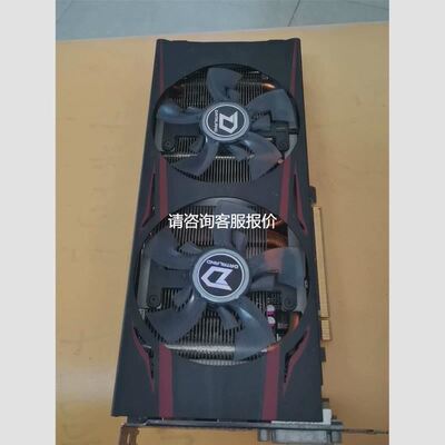 【天越工控】--拆件迪兰蓝宝石r9 270x 2g 显卡 和平精英 原