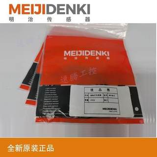 询价MR-T8B-TX 明治/MEIJIDENKI传感器精密接触式传感器MR-T8P-H