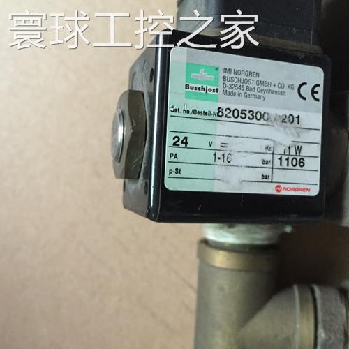 非实价原装拆机BUSCHJOST电磁阀 D-32545 24V 11W/5W 包好 以询价