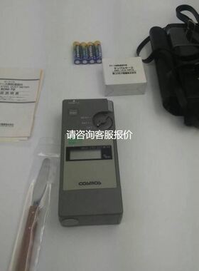 【天越工控】SDM-73润滑脂铁粉浓度计检测仪NEW-COSMOS新宇宙
