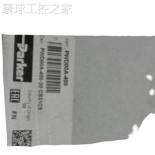 非实价派克PV270R9K1T1VMMCK0303TPQ063WH25T2NB0PV270R1K1T1VMMC