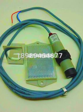 【天越工控】现货 FOTEK 台湾阳明 DM-1MN 反射镜片光电开关