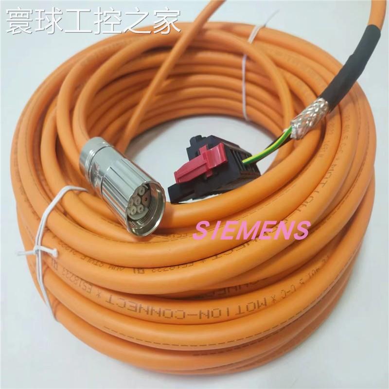 非实价6FX5002-5DN27-1AF0 6FX8002-5DN27-1AF01BA01BF01CA01CF01