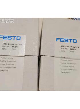 非实价费斯托FESTO 压力开关 SDE5-D10-FP-Q4E-P-K 542901 原装正