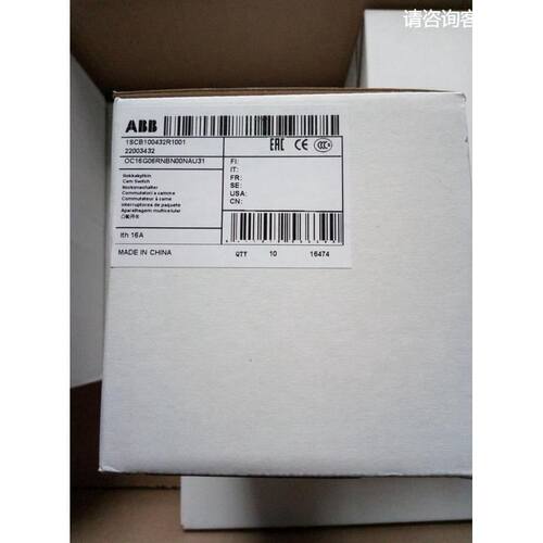 ABB凸轮开关，OC16G06RNBN00NAU31；物料号：22003432
