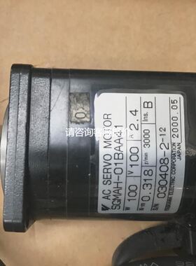 【天越工控】SGMAH-01BAA41 有包装 安川伺服电机