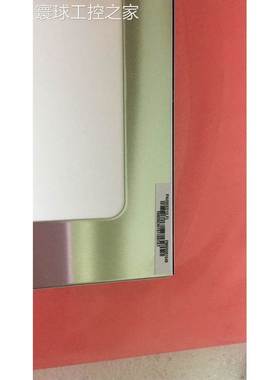 非实价全新原装 PVI 元太 5寸 PA050XS1（LF） PA050XSG（LF）液