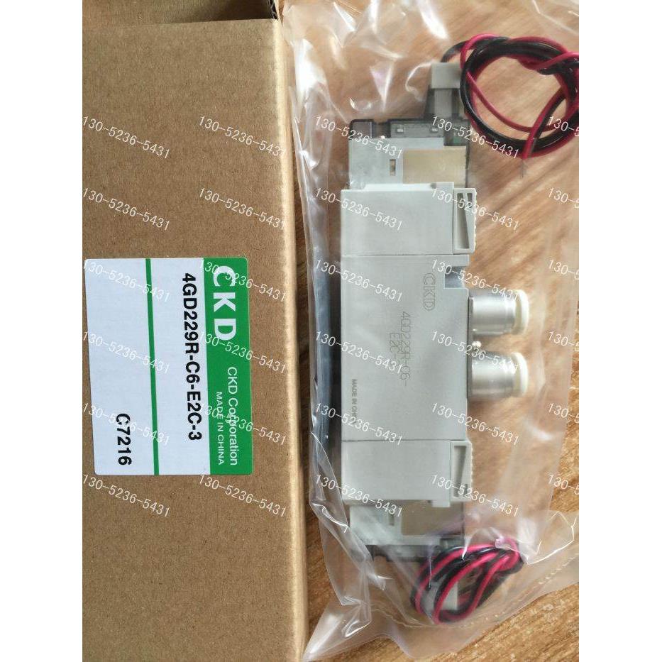 询价喜开理CKD电磁阀4GD229-C6-E23C-3 DC24V/4GD229-C4-E22C/4GA