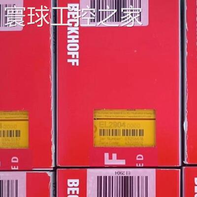 非实价EL1918倍福模块全新供应实物拍摄现货咨询议价