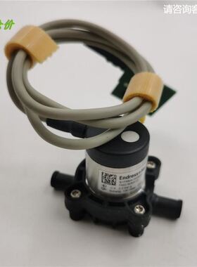 Endress+Hanser B1F8BACBDA1F FMC-M30810 130mbar FMC810BS