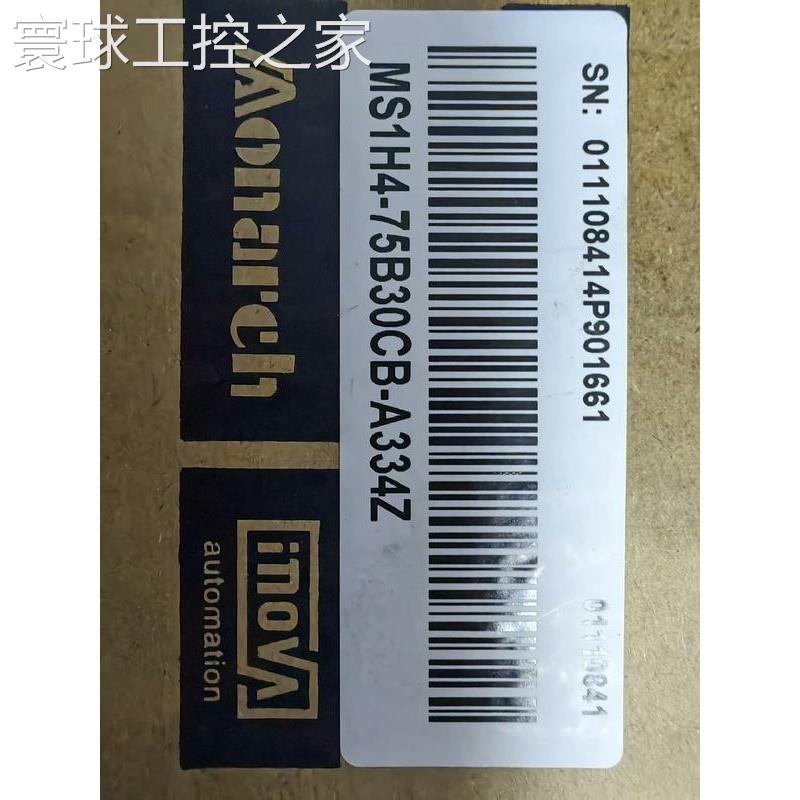 非实价汇川技术伺服电机MS1H4-75B30CB-A334Z 原装议价