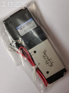 非实价现货KOGANEI小金井电磁阀180-4E1/4E2-83-PSL-PLL-CPSL-CPL