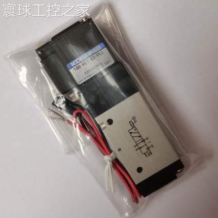 非实价现货KOGANEI小金井电磁阀180-4E1/4E2-83-PSL-PLL-CPSL-CPL