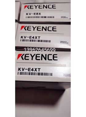 基恩士控制器模块KV-E4XTKV-E8TKV-E8R现货