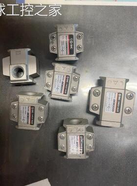 非实价SMC 单向阀 AKM2000 AKM3000议价