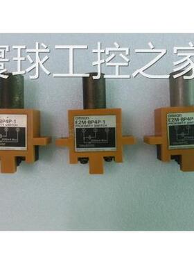 非实价全新原装接近传感器E2M-BP2P