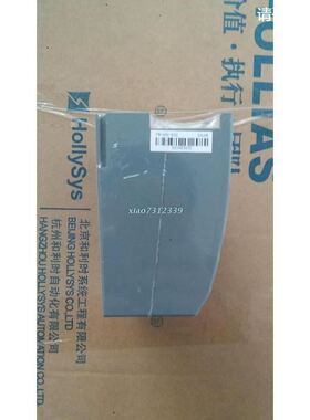 和利时底座FM131A，FM1303，底座FM131-E-A，FM131-C-A，FM14