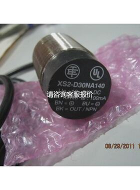 【天越工控】NT30Cc-ST141-E NT20S-ST124 NT20S-ST121B-V3