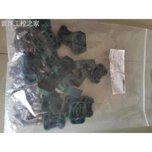 542 W3管夹 非实价STUFF西德福SP