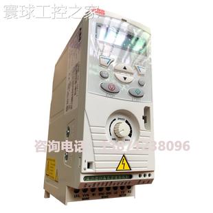 02A4 03A3 非实价ABB变频器ACS150 07A3 04A1 05A6 08A8全 03E