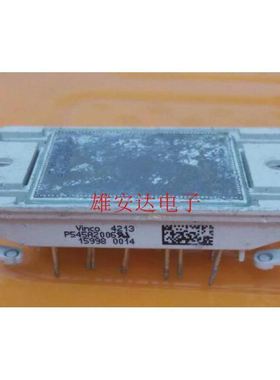 P545A2006 P545A2005 P545A2004 P545A2017 P545A07