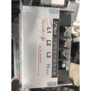 深圳三诺10KW伺服变压器IST 100