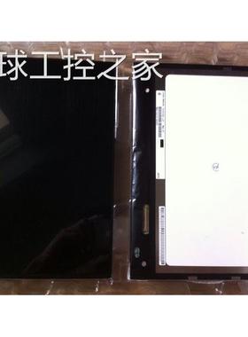非实价全新N101ICG-L21 10.1寸IPS N101ICG-L11 高亮高清分辨率12