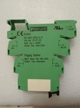 菲尼克斯继电器底座PLC-BSC-24DC/21-21现货2966015