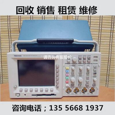 【天越工控】Tektronix泰克TDS3014B TDS3034B TDS3054B 3054C 30